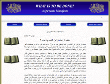 Tablet Screenshot of naturalislam.com
